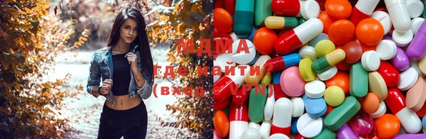 MDMA Premium VHQ Балабаново